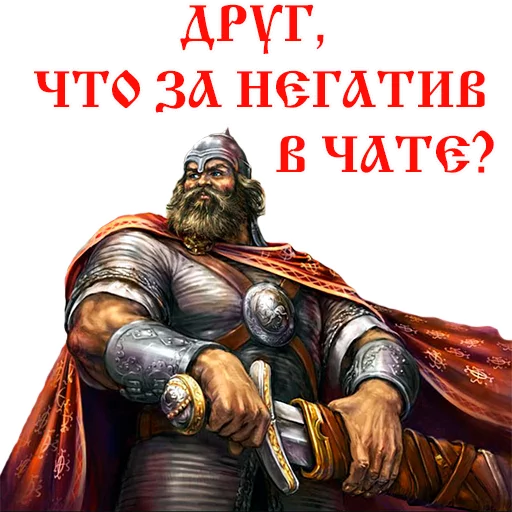 fictional character hero cartoon