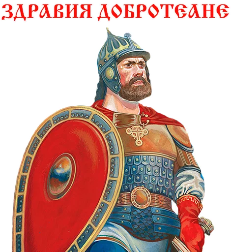 text human face armor