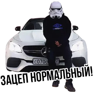 Sticker Good Night @stickersb2b - 9