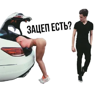 Sticker Good Night @stickersb2b - 5