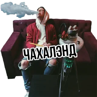 Sticker Good Night @stickersb2b - 7