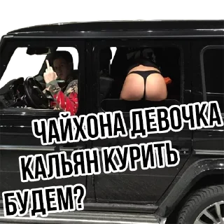 Sticker Good Night @stickersb2b - 10