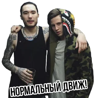 Sticker Good Night @stickersb2b - 3