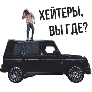 Sticker Good Night @stickersb2b - 8