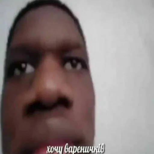 human face person eyebrow