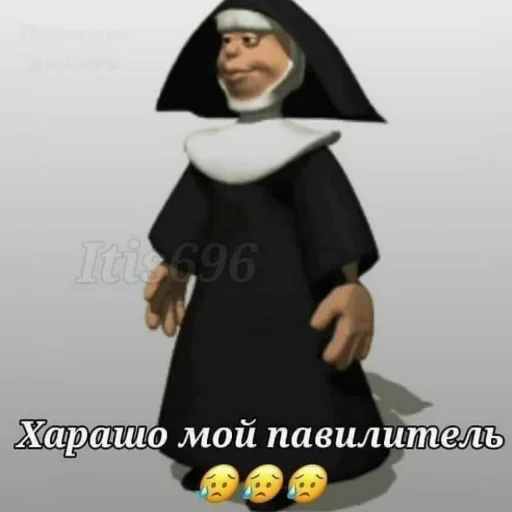 clothing mantle robe