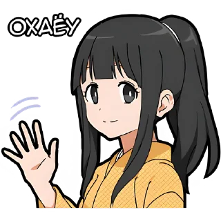 Sticker Подруга Самурая @Nyasticks - 9