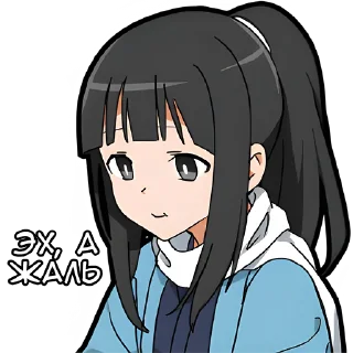 Sticker Подруга Самурая @Nyasticks - 1