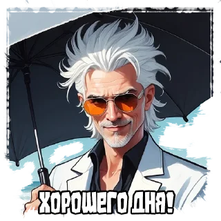 Sticker Dock BI Lab - 5