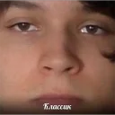 Sticker Боевые картинки Дока и Дуста - 3