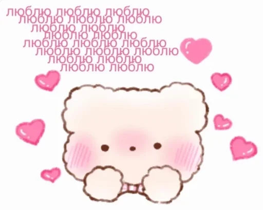 Sticker жопа :: @fStikBot - 11