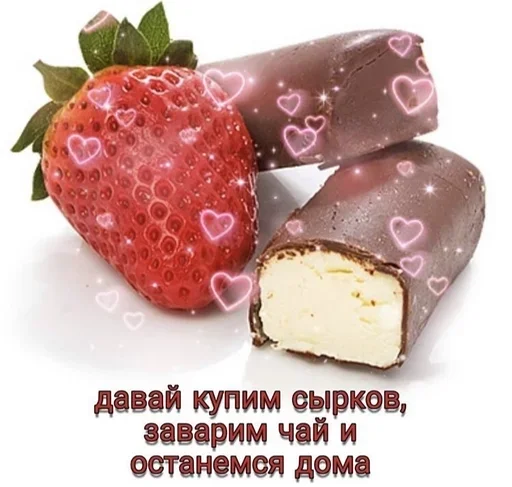 Sticker жопа :: @fStikBot - 7