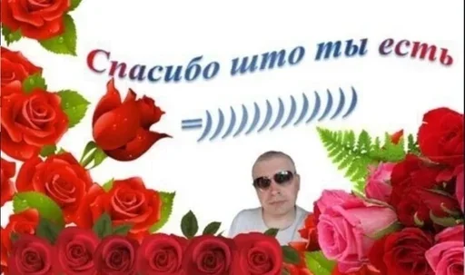 Sticker жопа :: @fStikBot - 1