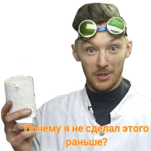 human face person clothing