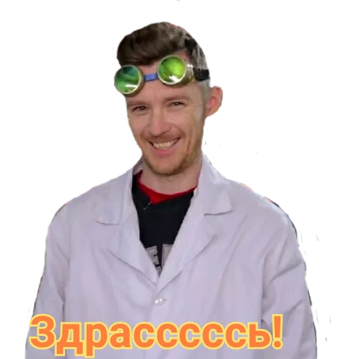 human face clothing person