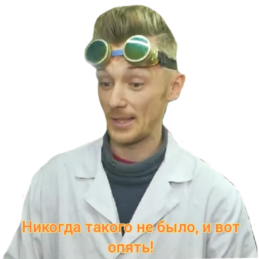 human face person clothing