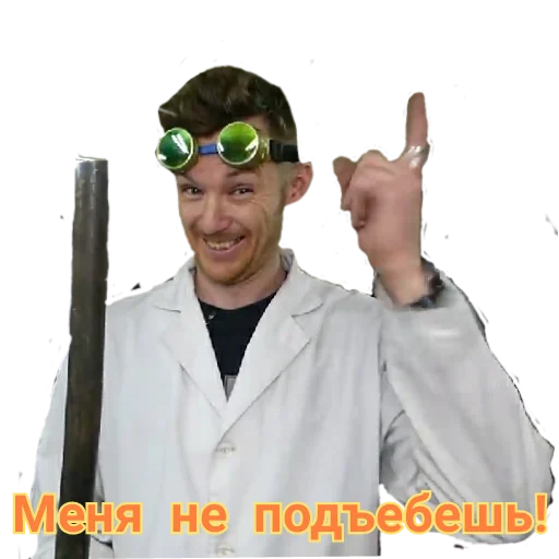 person human face clothing