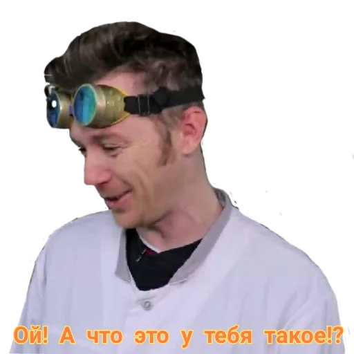 human face eyewear person