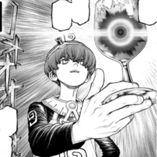 Стикер Doctorstonestick - 1