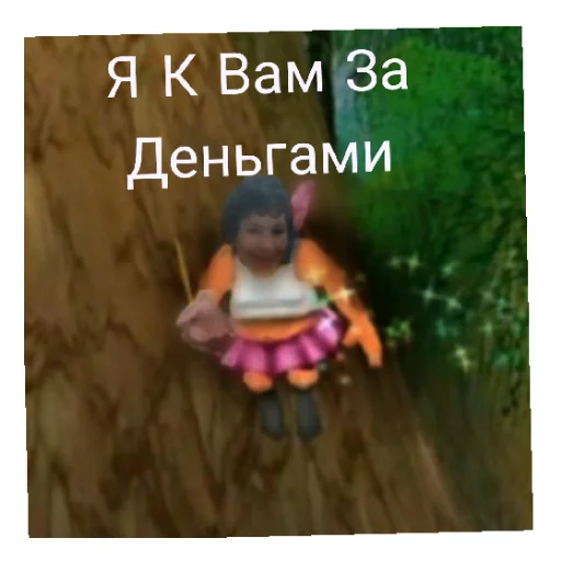 Sticker Dodiki443 - 1