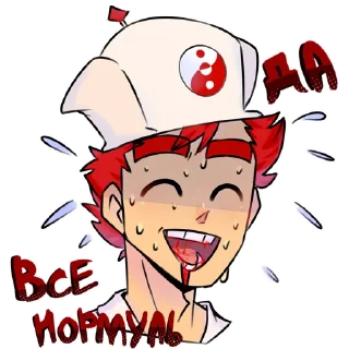 Sticker 13 карточек - 0