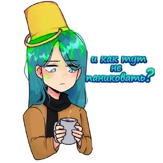 Sticker 13 карточек - 5