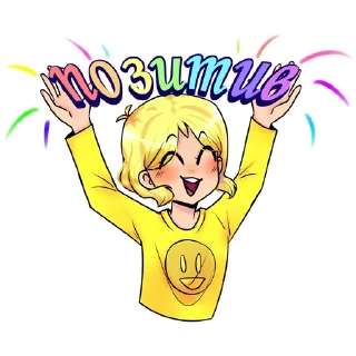 Sticker 13 карточек - 10