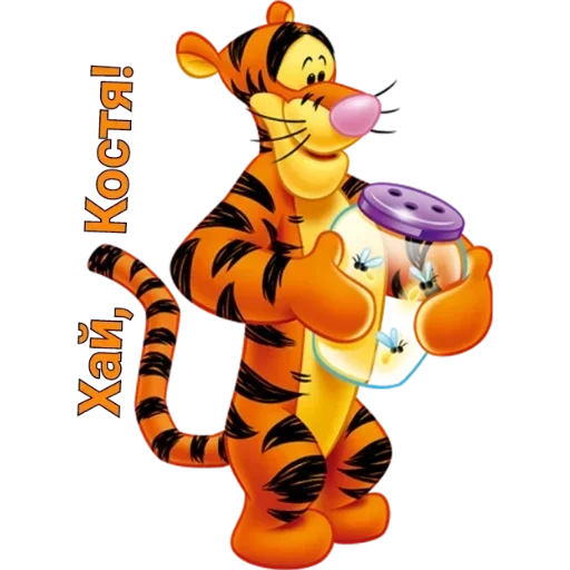 мультфильм игрушка мультипликация