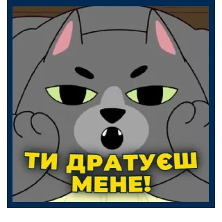 Стикер Пес Патрон | @Stickery_UA | @Leo_21 - 2