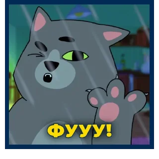 Стикер Пес Патрон | @Stickery_UA | @Leo_21 - 10