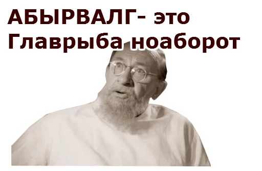 СМС человеческое лицо скриншот