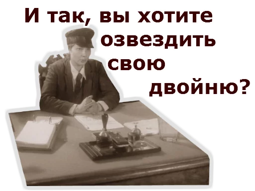 СМС одежда скриншот