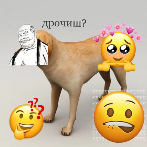 игрушка фигура животного смайлик