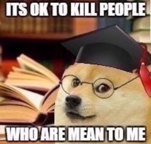 СМС начало градуировка