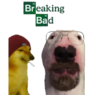 Стикер Собака - @Anime_Aliexpresss - 11