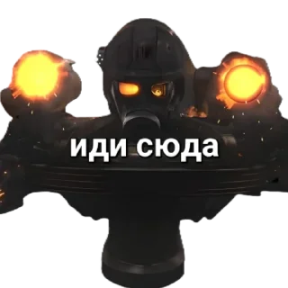Sticker Сикеры от пипы Автор @Pipa07js - 5