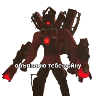 Sticker Сикеры от пипы Автор @Pipa07js - 7