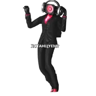 Sticker Сикеры от пипы Автор @Pipa07js - 8