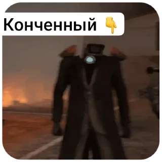 Sticker Сикеры от пипы Автор @Pipa07js - 10