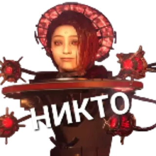 Sticker Сикеры от пипы Автор @Pipa07js - 2