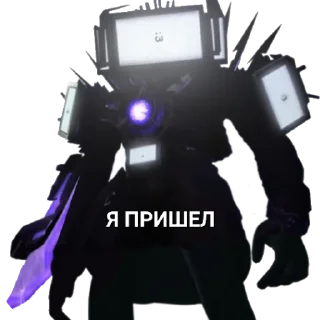 Sticker Сикеры от пипы Автор @Pipa07js - 4