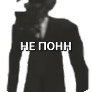 Sticker Сикеры от пипы Автор @Pipa07js - 6