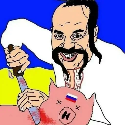 Дерусификация - 