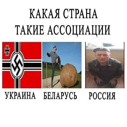 Sticker DohlayaRusnya - 1