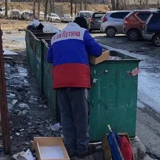 Sticker Дерусификация - 8