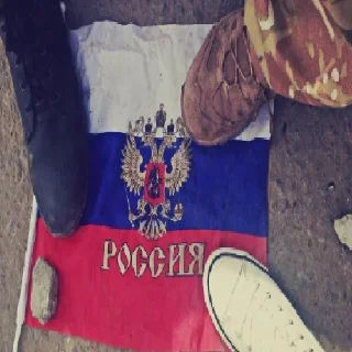 Sticker Дерусификация - 9