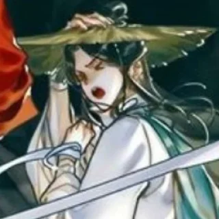 Sticker ♡Се Лянь♡ - 5