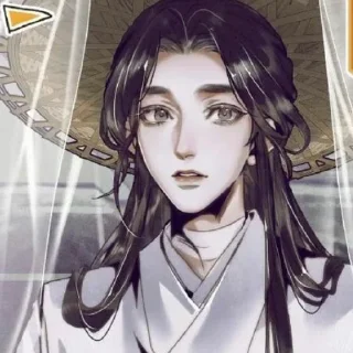 Sticker ♡Се Лянь♡ - 3