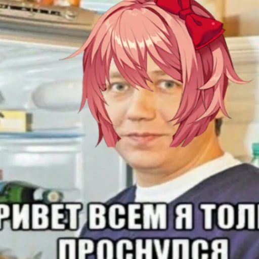 Sticker Dokichsidestick - 1