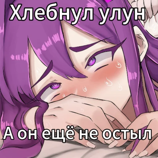 Sticker Dokichsidestick - 1